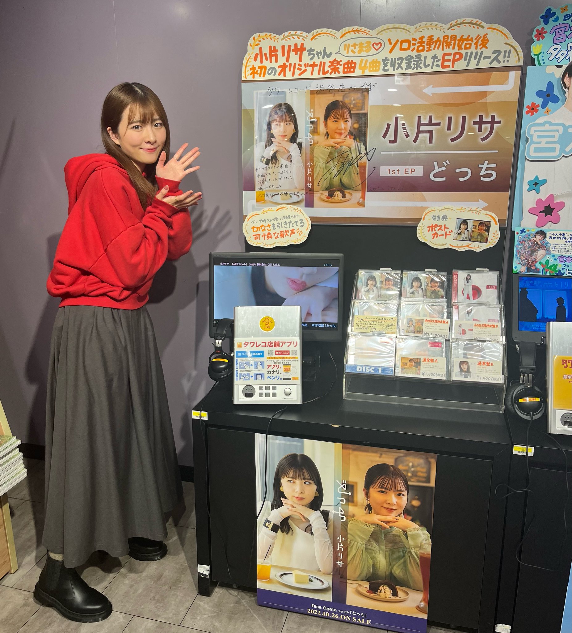 ▲01)【同梱不可】ベストパートナー台本まとめ売り9冊セット/決定稿/東芝日曜劇場/1997年/TVドラマ/シナリオ/内村光良/坂井真紀/渡部篤郎/A △01)【同梱不可】ベストパートナー台本まとめ売り9冊セット