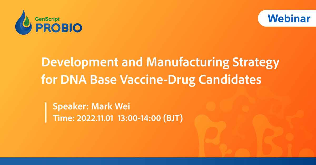 ProBioCDMO's tweet photo. In this #webinar, you will learn:
• DNA based #vaccine/drug MKT trend
• #Plasmid development and manufacturing strategy
• Plasmid platform in GenScript ProBio: 20 #IND approvals in CN, AP, EU and US

Registration Link: https://t.co/3OG2qD2pWi https://t.co/TY3DXHrIVm