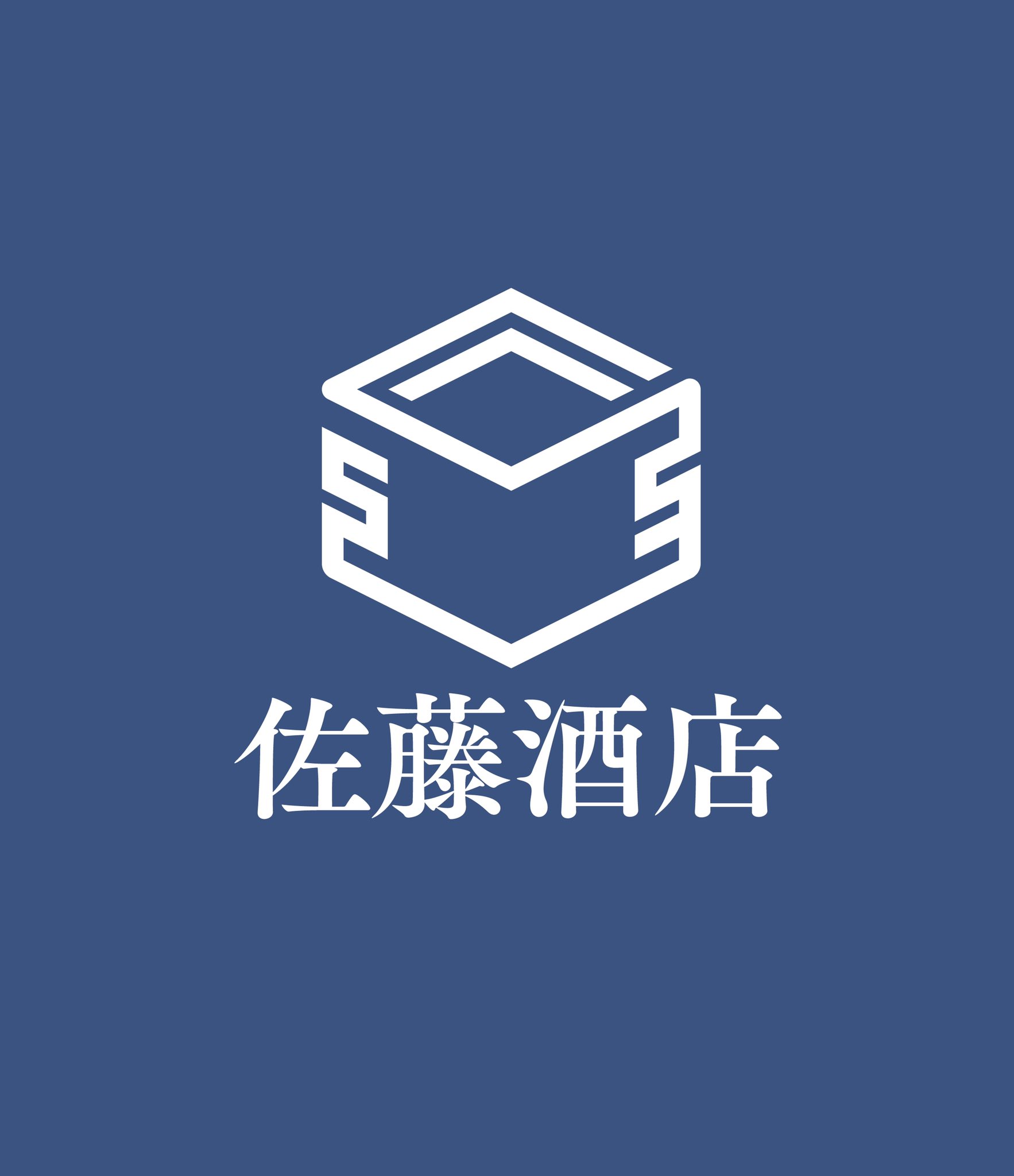 とっておきし新春福袋 龍門堂ー土瓶？ その他 - www.mijugueteria.com.ec