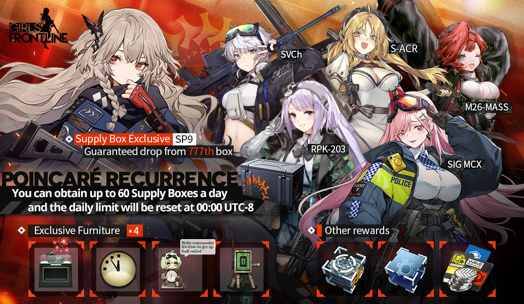 Girls' Frontline FR tweet media