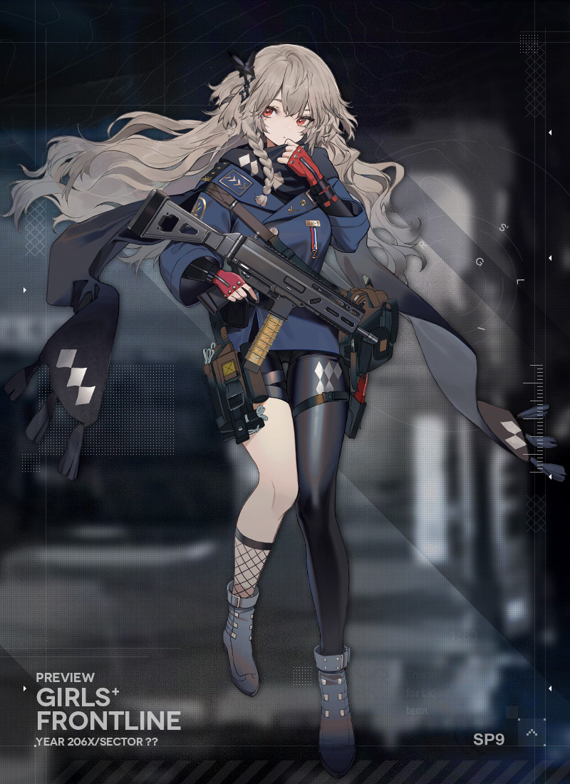 Girls' Frontline FR tweet media
