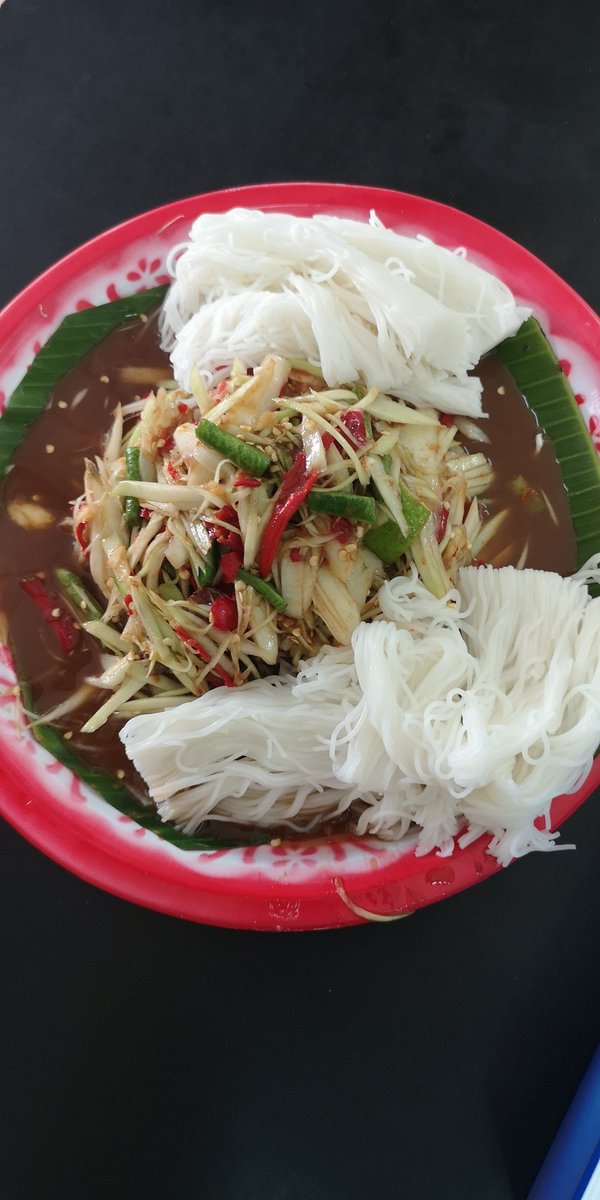 ສິກິນຕຳຫລືສິກິນຜູ້ຕຳ#ມາເດີ
