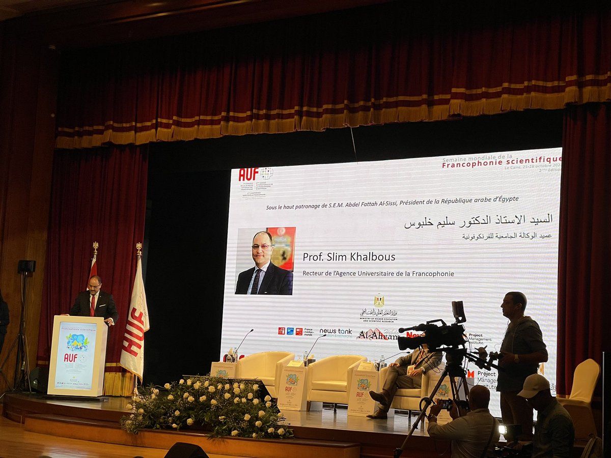 AUF - Moyen-Orient tweet media