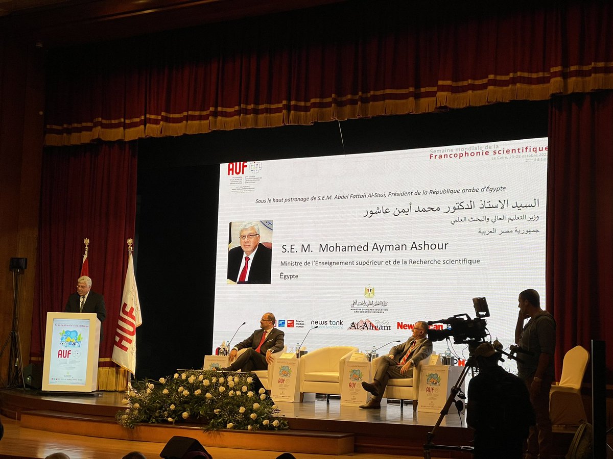 AUF - Moyen-Orient tweet media