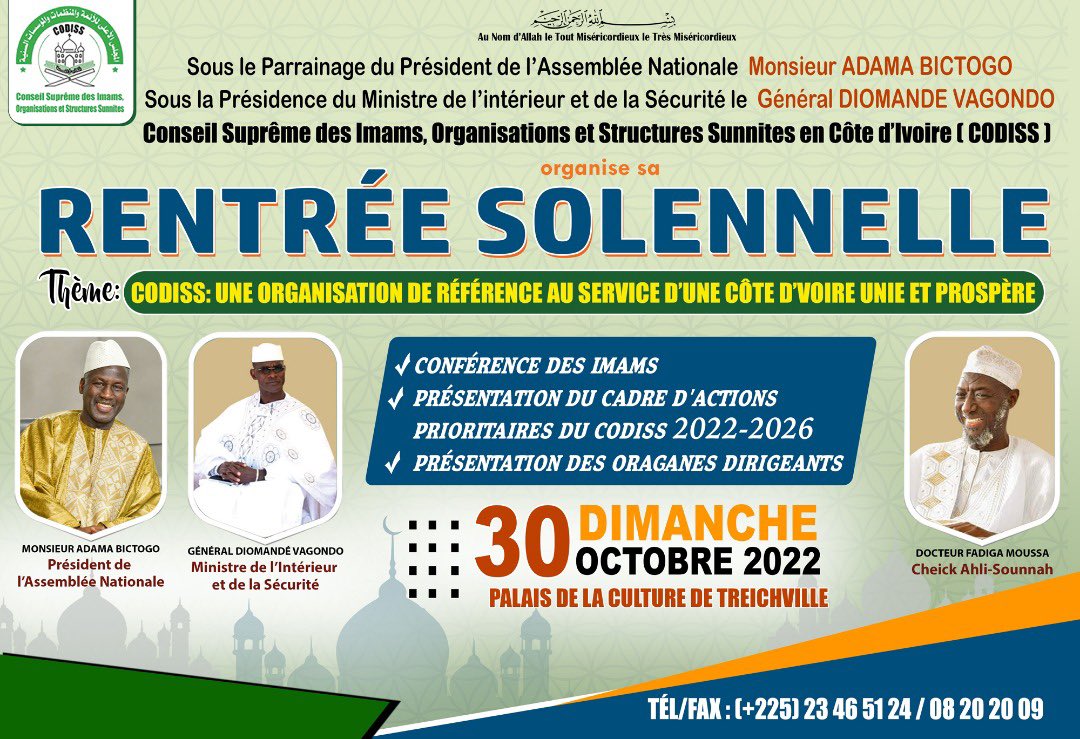 CODISSNational's tweet photo. #CODISS #Rentrée_Solennelle https://t.co/39mfvNHdBc