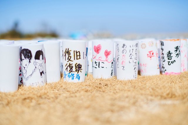 LOVEFORNIPPON's tweet photo. 会場では長野台風被害地域支援活動リンゴスタープロジェクトで収穫したリンゴの販売や、似顔絵ワークショップ(日曜のみ)、来年の3/11に福島で灯すキャンドルのメッセージワークショップを開催します。
ハロウィンの週末、優しい灯りに包まれる東京タワーにぜひ、遊びにきてください。
#JCAA2022 https://t.co/X5sCZjPQkA