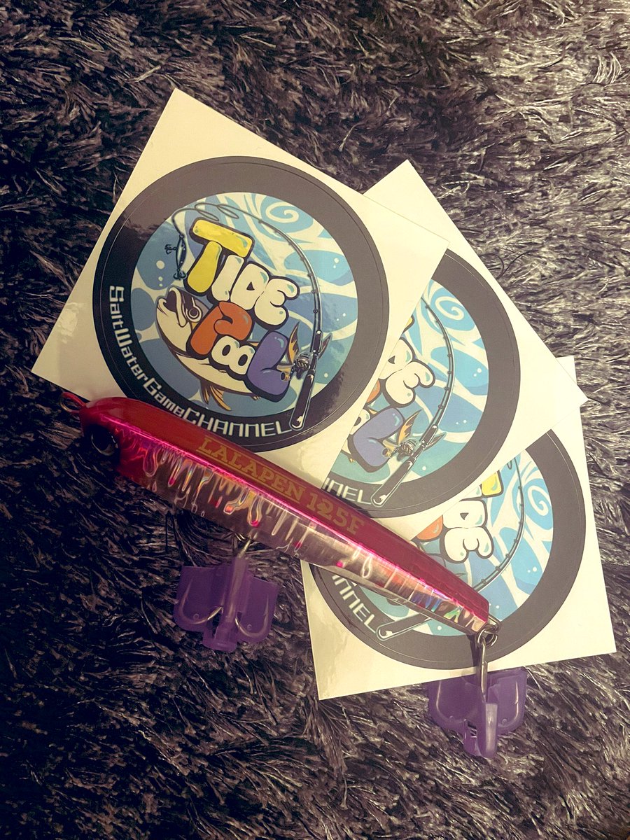 Tidepool_yuto's tweet photo. □第9回プレゼント企画

ジャンプライズのララペン125を
抽選で1名様にプレゼント
〈応募方法〉
・フォロ+RT
・YouTubeチャンネル登録
https://t.co/4x1T6U5BoG

※11月2日(水)21時締切
応援よろしくお願いします🥺
#たいどぷーる
#応援お願いします
#釣り好きな人繋がりたい https://t.co/OFM6u37NLR