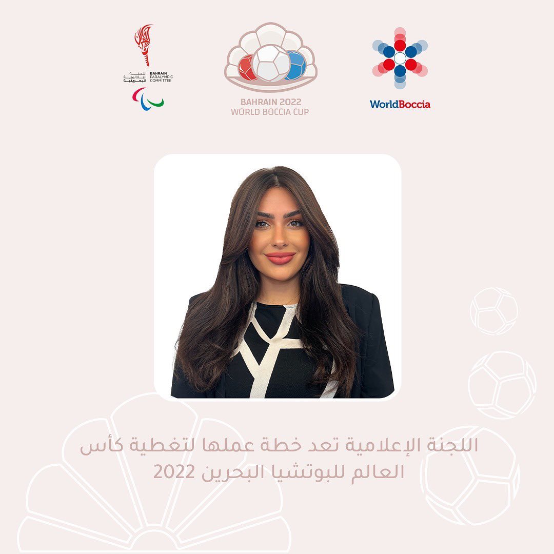 Bahrain Paralympic Committee tweet media