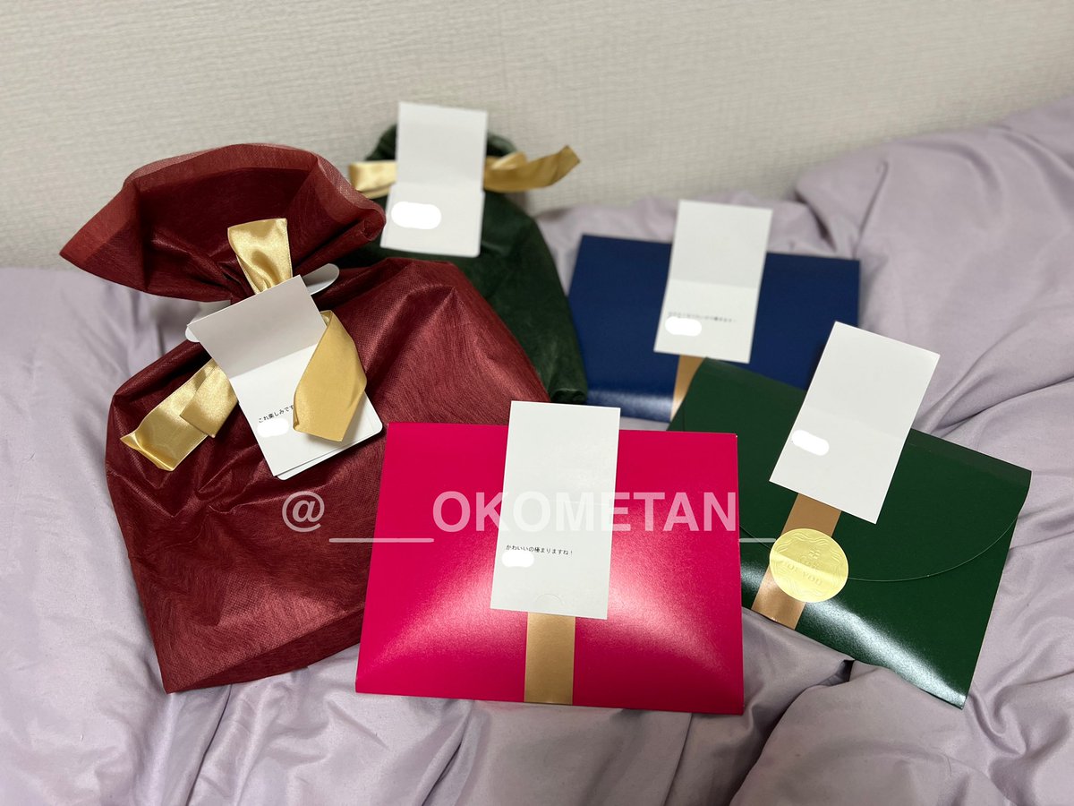 たくさん届いてた😯💞
ありがとうございます(  ˃◡˂  )🤍
くれた方、dmください🫤🫤！ https://t.co/X8uz6EE7oa