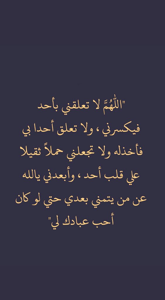 Akram Ibrahim (@akramib65958797) on Twitter photo 