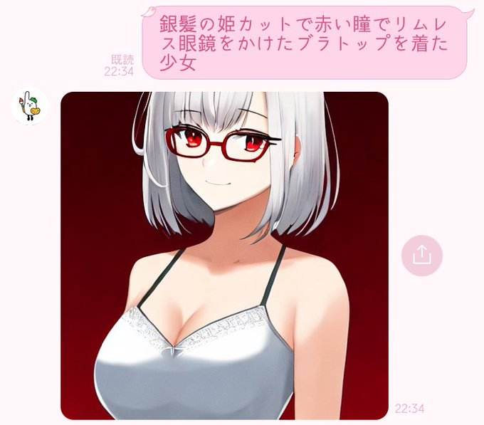 銀髪のtwitterイラスト検索結果