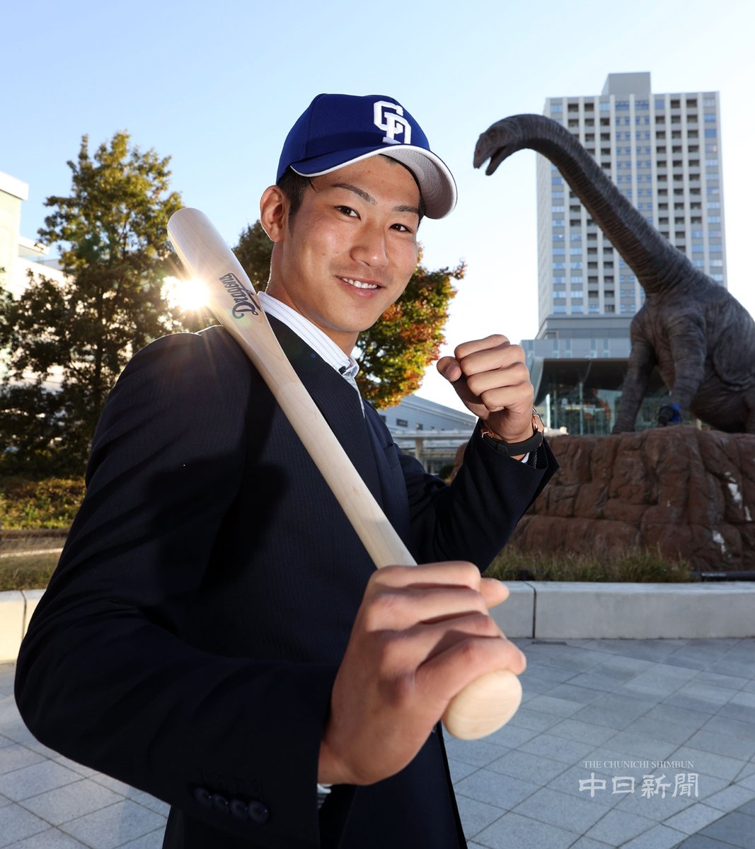 chunichiphoto's tweet photo. 【ドラゴンズ】　
指名あいさつを終え、笑顔を見せる浜将乃介内野手✨
#浜将乃介 #福井ネクサスエレファンツ #ドラゴンズ #中日新聞 #中日スポーツ https://t.co/XE1cOfdDaK