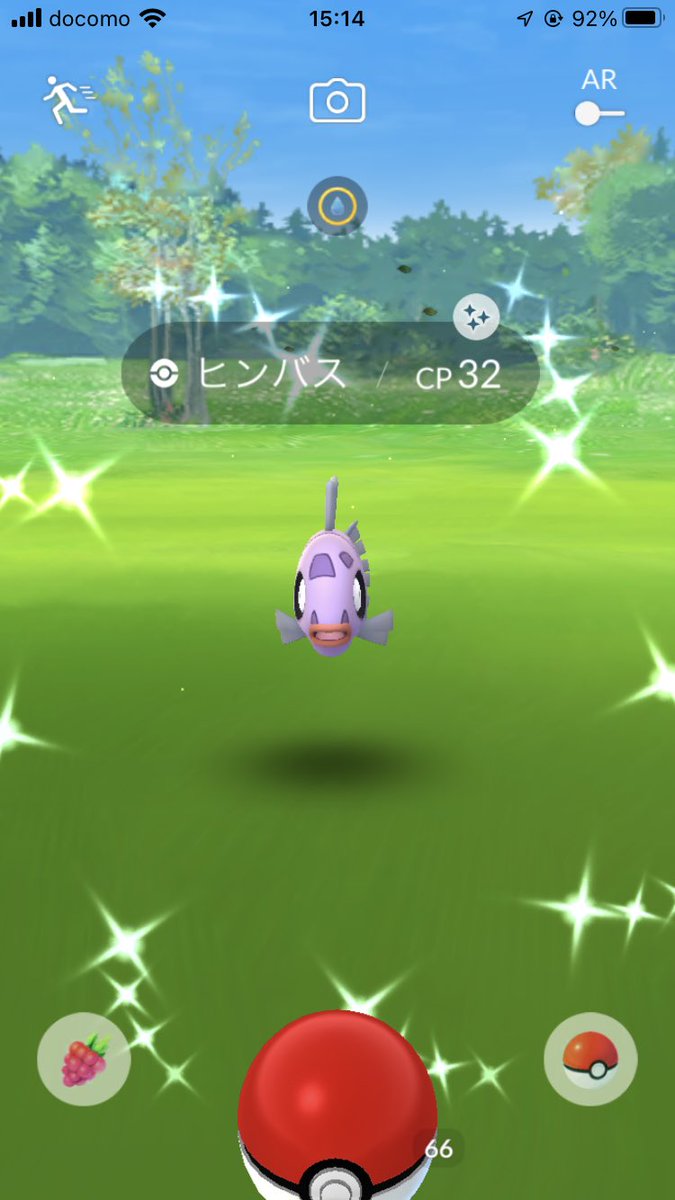 Ryouta_PokeGo's tweet photo. えぇぇやば！！1番欲しかったやつ✨
 #ポケモンGO #色違い https://t.co/oLZ2QGkIdz