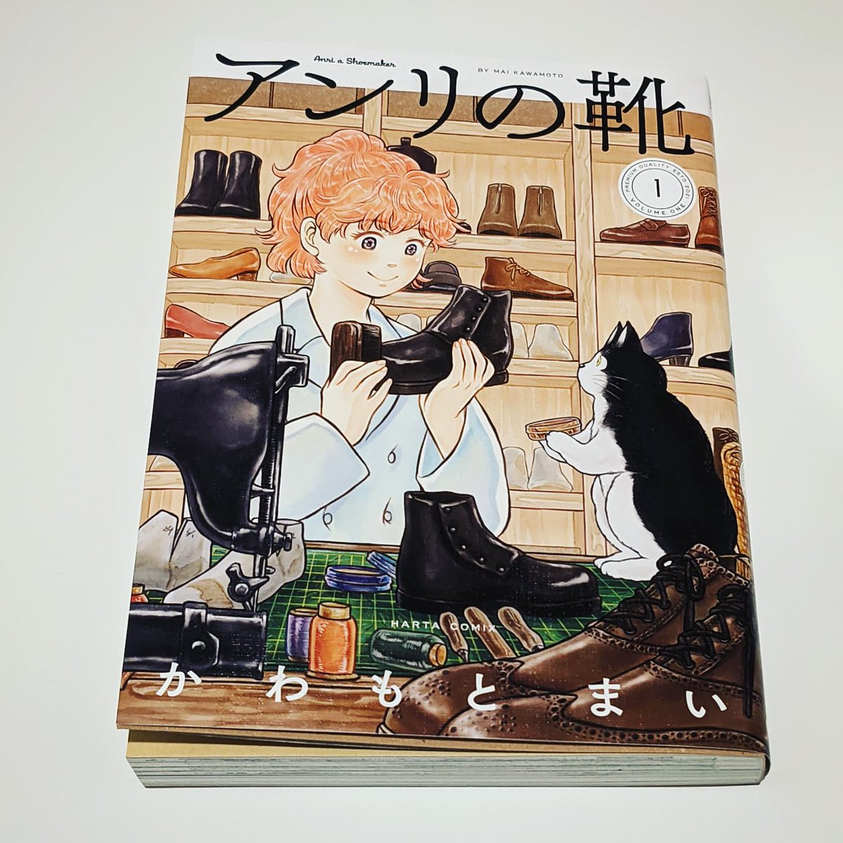 garakutamon's tweet photo. 本日の #漫画紹介 は #アンリの靴 (#かわもとまい 著) です。
Today's #manga is #AnriAShoeMaker (Written by #KawamotoMai).

#Open_your_eyes_for_the_next_work https://t.co/a0lMzid7mC
