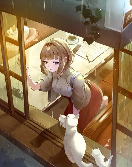 「早よ入り。」 