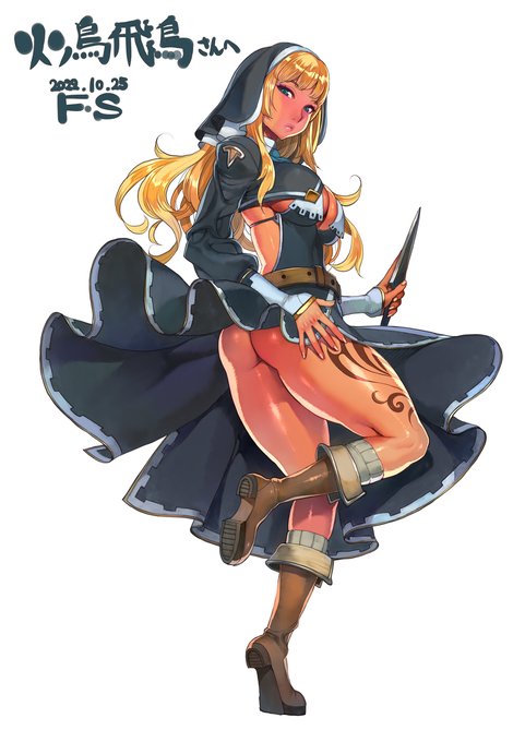 [R-18] スケブ #オリジナル #女の子 #褐色  