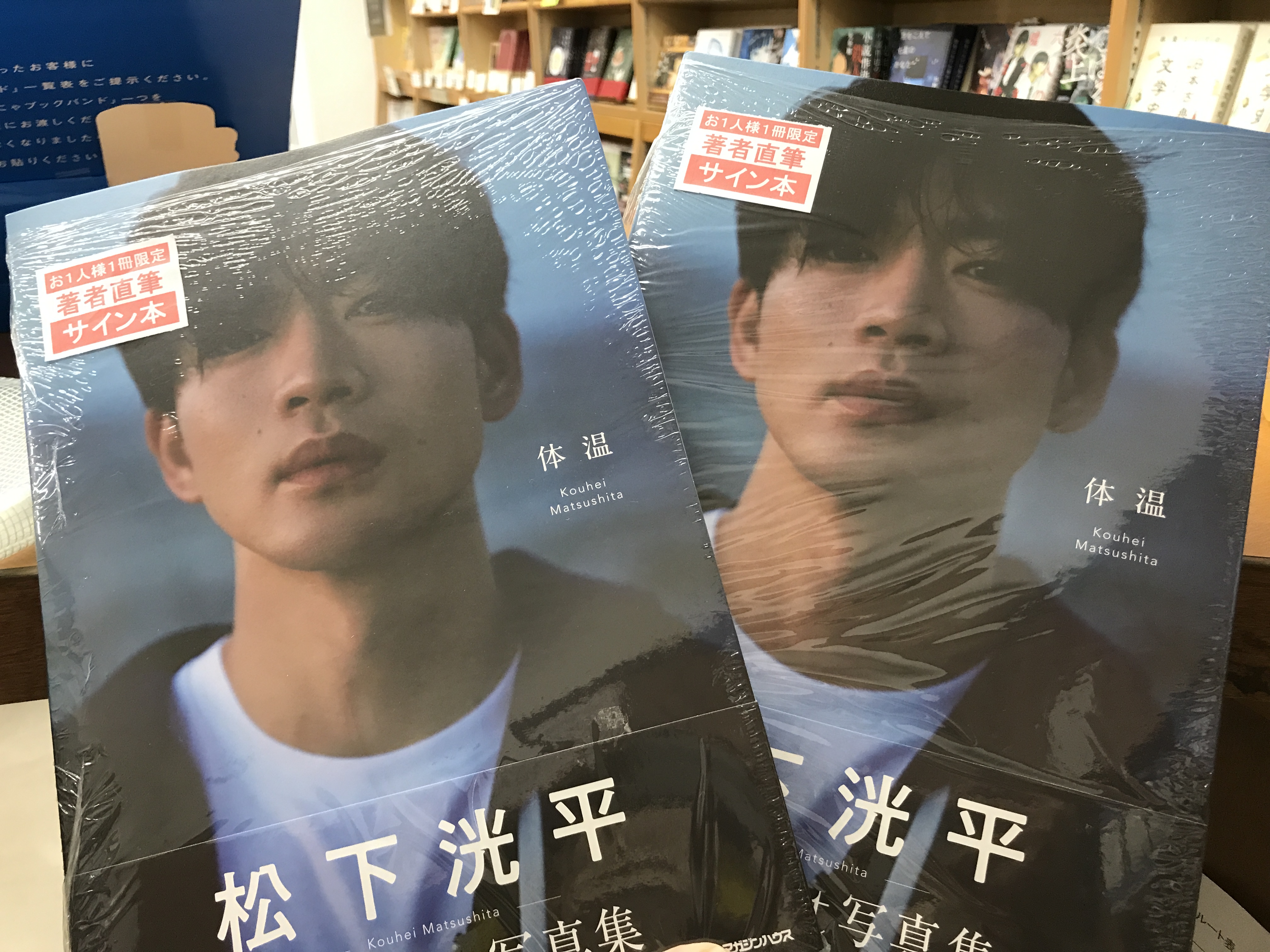 ジュンク堂書店池袋本店 文芸文庫担当 on Twitter: ジュンク堂書店池袋本店 文芸文庫担当 on Twitter:
