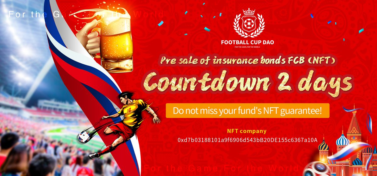 Football Cup DAO tweet media