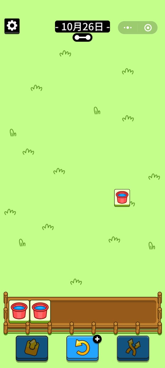 臭老鼠 tweet media