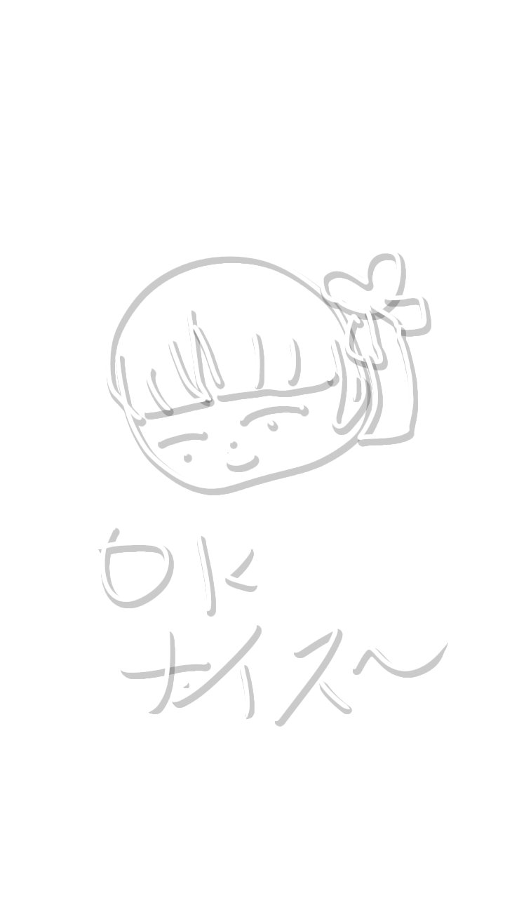 ゆゆちゃんあーと - البحث / X