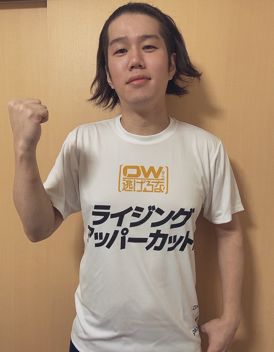 世界に1枚の謎のTシャツ届いた。
ちなみにドゥームフィスト全く使用しませんw