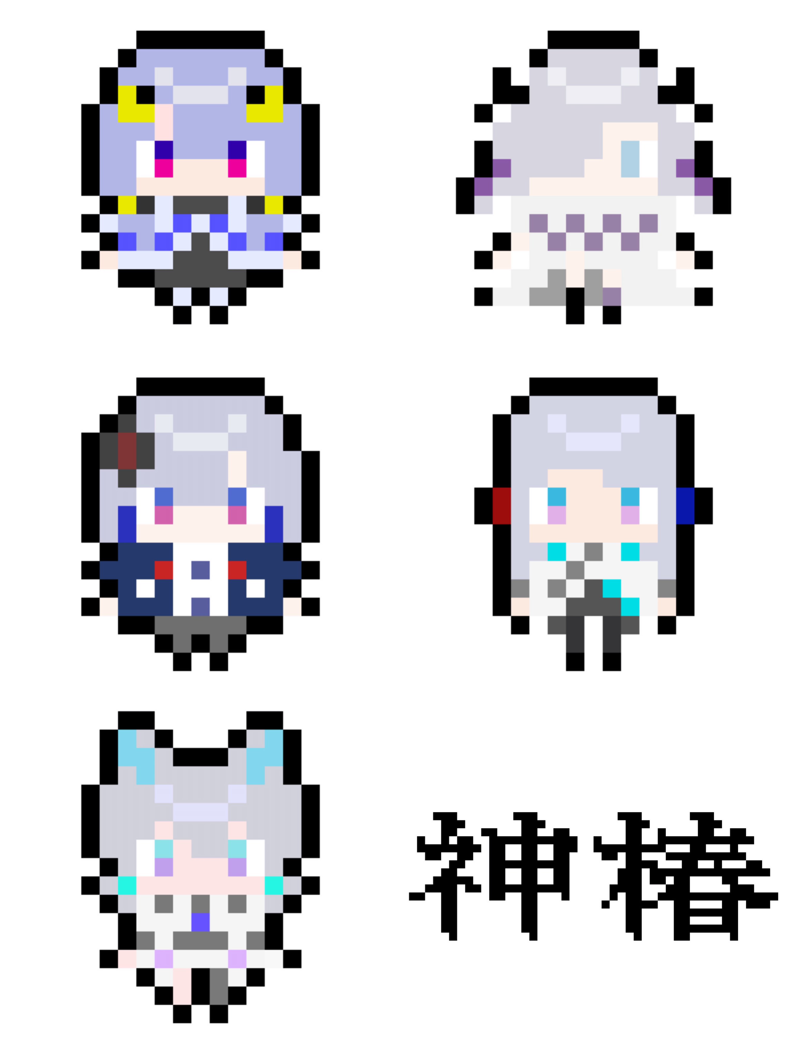 れおん@観測者V.W.P組 on X: 