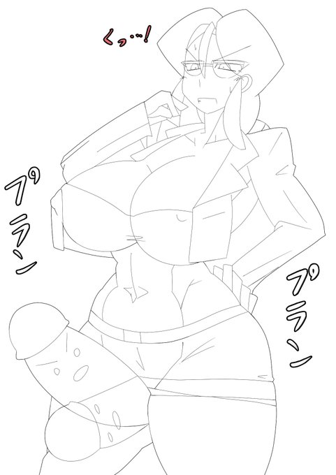 カンナさんは生やす担当になっちゃったな(*`∀`)
海ディグダ()! 