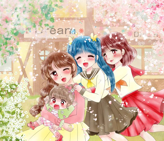 素人調べですので間違いなどがありましてもご容赦くださいまた「新」のついていない誕生花シリーズは最近の絵ではなく10年ほど前に描いた絵です☆この子は恋の魔法とおまじない登場の真奈美です(1番左) 