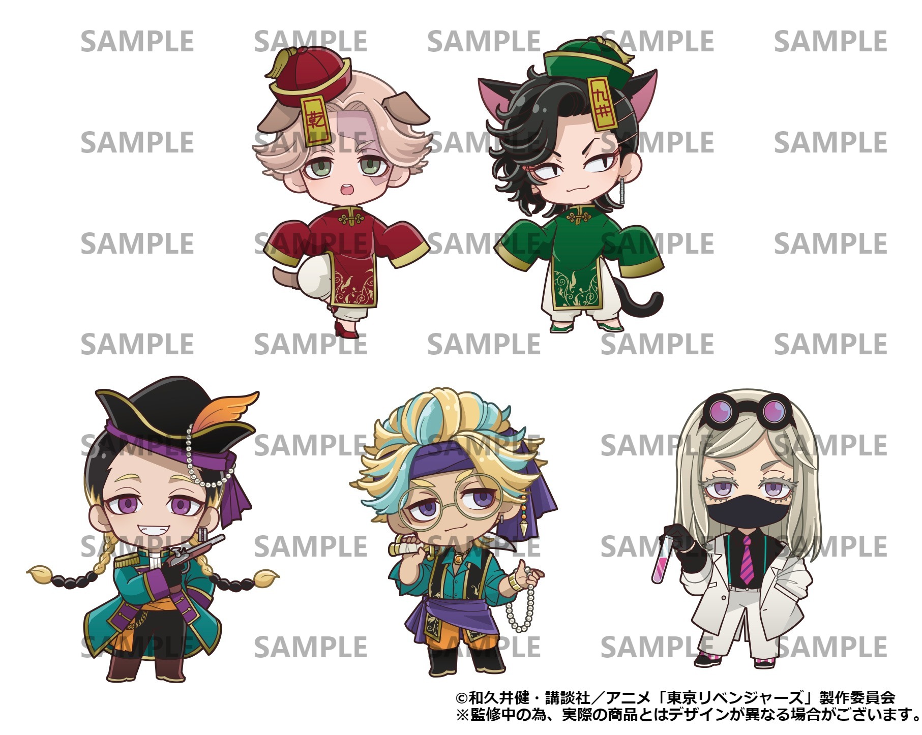 プリンセスカフェ&ショップ総合 (@princesscafe333) / Twitter