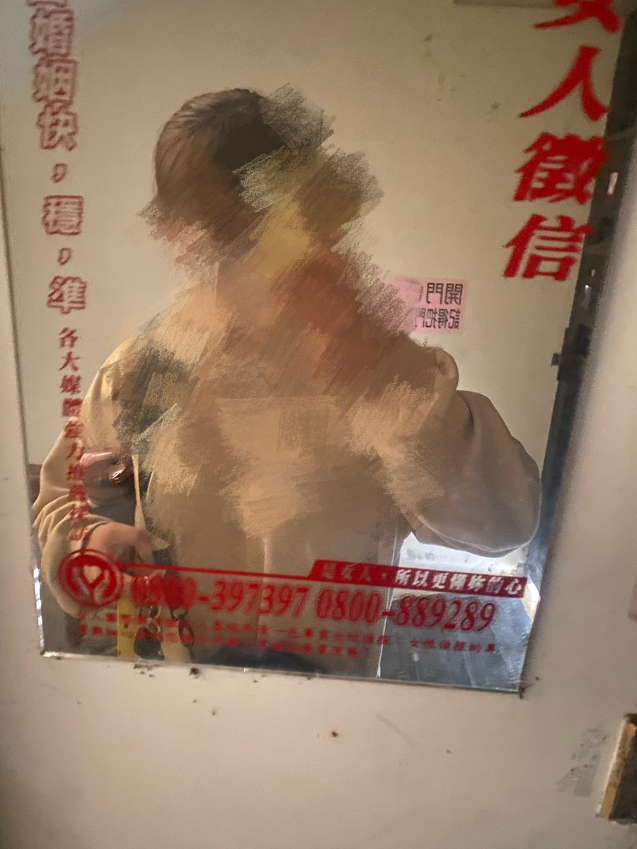 @is_daVincequack 我家一樓？？？ https://t.co/0RKbW6ZMJl