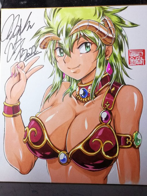 色紙1枚出来た。 