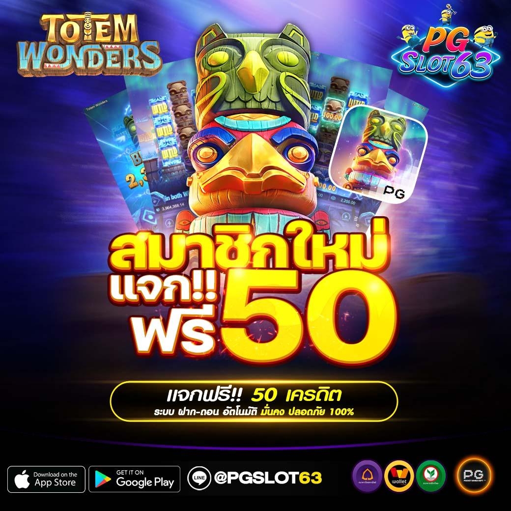 miami678vip1's tweet image. #แจกเครดิตฟรี 50
⭐️ 𝙋𝙂𝟲𝟯⭐️สมาชิกใหม่รับ 100% 
ฝาก 100 รับ 200 
🚨กด Follow รีทวีต และ หัวใจ
แคปภาพส่งแอดมินแจ้งรับเครดิตฟรี
🔰 คลิก bit.ly/2V4qJSq

#เครดิตฟรี #แจกเครดิตฟรีไม่ต้องฝากไม่ต้องแชร์ #เครดิตฟรีล่าสุด #รับเครดิตฟรี #betflix #เว็บตรง #pgslot63