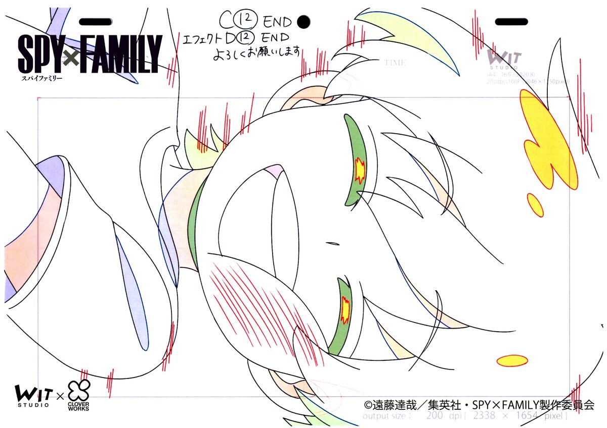 無条件!特別価格 SPY×FAMILY スパイファミリー 複製原画 - www