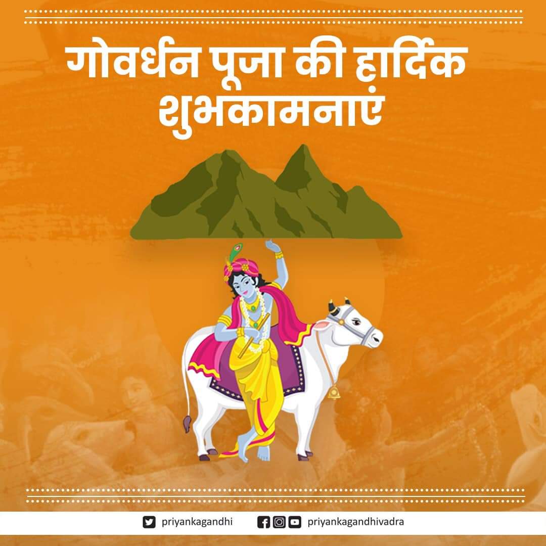 birla_bhanu's tweet photo. https://t.co/UdTr67Nn4n