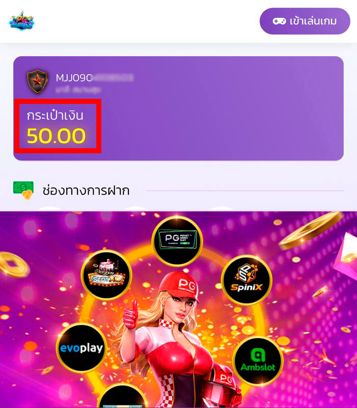 miami678vip1's tweet image. #แจกเครดิตฟรี 50
⭐️ 𝙋𝙂𝟲𝟯⭐️สมาชิกใหม่รับ 100% 
ฝาก 100 รับ 200 
🚨กด Follow รีทวีต และ หัวใจ
แคปภาพส่งแอดมินแจ้งรับเครดิตฟรี
🔰 คลิก bit.ly/2V4qJSq

#เครดิตฟรี #แจกเครดิตฟรีไม่ต้องฝากไม่ต้องแชร์ #เครดิตฟรีล่าสุด #รับเครดิตฟรี #betflix #เว็บตรง #pgslot63