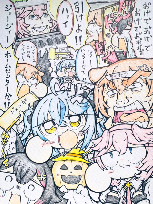 怖がり隊でも、4人みんなでクリアし隊っ!!!!
#できたてころね #みおーん絵 #LamyArt #Luillust 