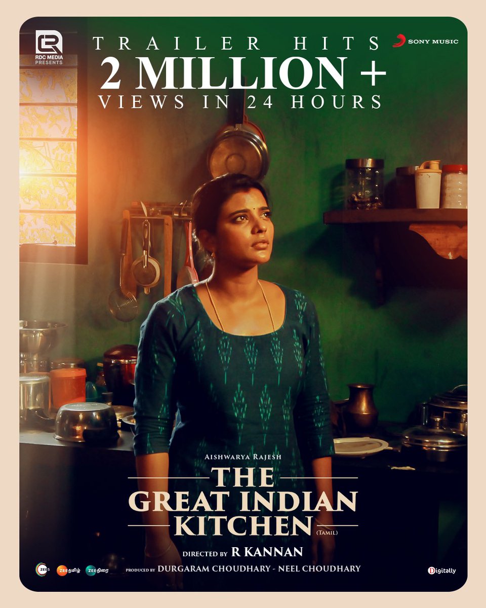 The spectacular #TheGreatIndianKitchen (Tamil) serves 2 Million plus hearts with the delicious trailer in just 24 hours.

🔗youtu.be/ywIG73tWS10

Directed by <a href="/Dir_kannanR/">kannan</a>
Produced by Durgaram Choudhary, Neel Choudhary

<a href="/RDCMediaPvtLtd/">RDC Media Pvt Ltd.</a> <a href="/aishu_dil/">aishwarya rajesh</a> <a href="/Dir_kannanR/">kannan</a> <a href="/balasubramaniem/">DOP_Balasubramaniem</a>