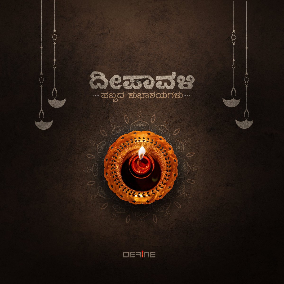 godmodestudioz's tweet photo. May the festival of joy become more beautiful for you and family. All your new ventures get success and progress. Happy deepawali
From @define_in crew♥️
#HappyDiwali #definecrew https://t.co/styTisPo40