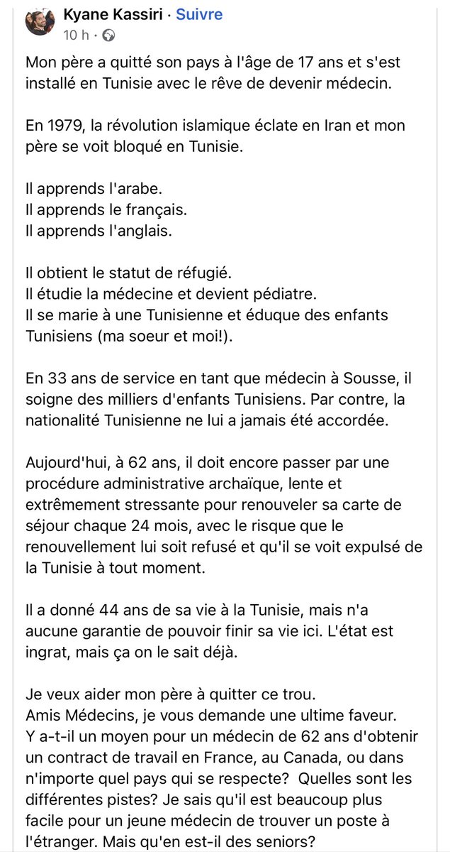 Tounes29's tweet photo. نحن دولةٌ لا تستحي… https://t.co/XSDNxxmPIb