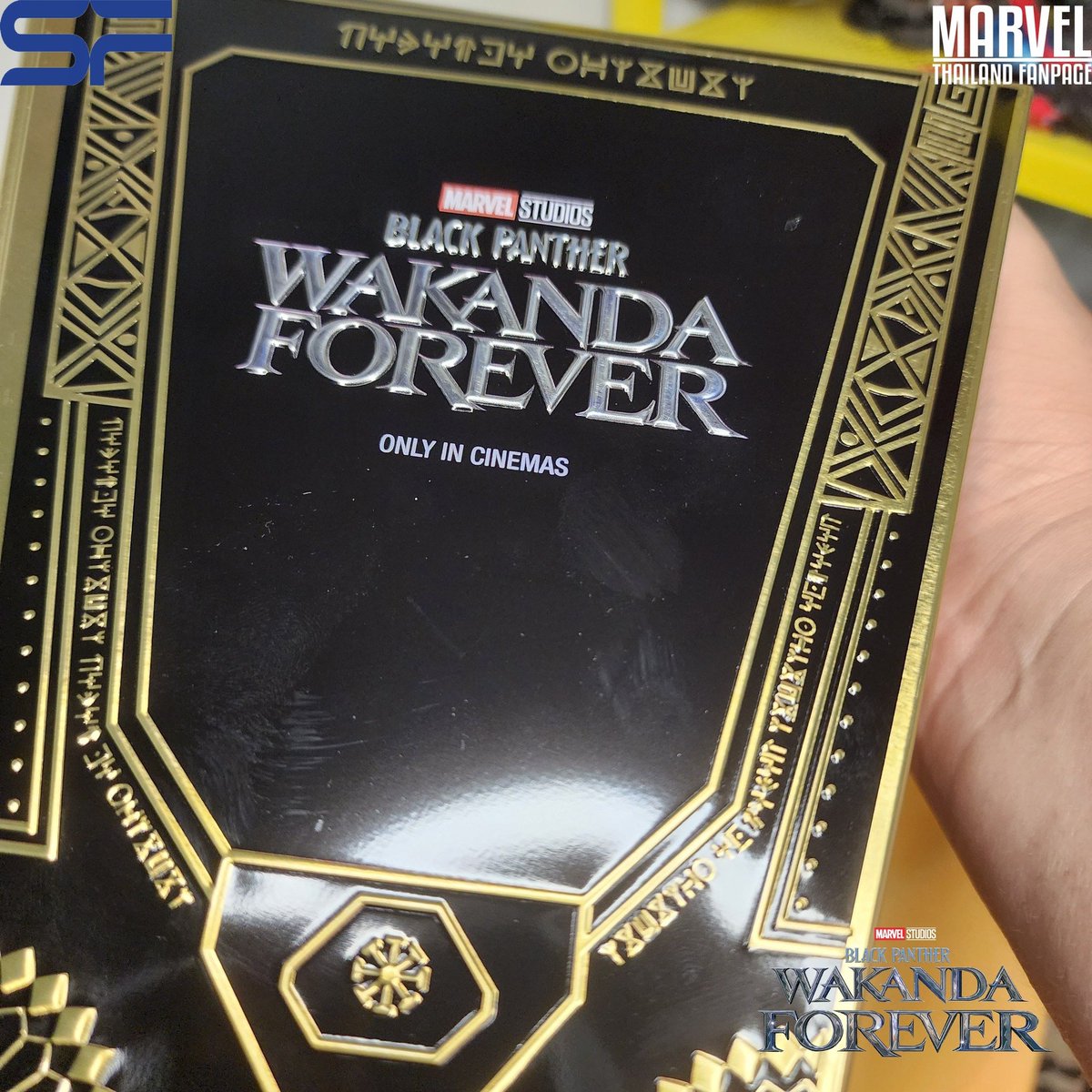 MarvelThaiFan's tweet photo. มาๆรีวิว Black Panther Combo Set แก้ว+ถังป๊อปคอร์นลายลิขสิทธิ์(เปิดไฟได้)
ตัวถังเป็นโลหะ พิมพ์นูน มีช่องใสด้านนึงและเปิดไฟได้!!! สวยมากๆ วางหน้าโรงต้นเดือนหน้า!!!
#SFCINEMA #BlackPanther #WakandaForever
https://t.co/aQoRPqk8O1
#SFSHOP #SFCINEMA
🎬🍿❤
#สถานีต่อไปวาคานด้า https://t.co/yfdBbCp7MP