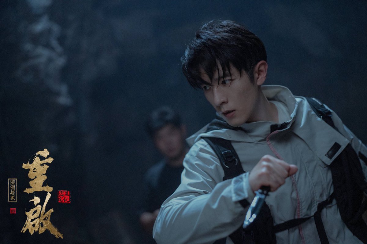 cdrama tweets on Twitter "movie sequel to Reunion Sound of the