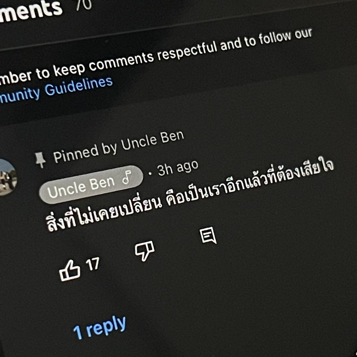 𝙩𝙞𝙧𝙖𝙢𝙞𝙨𝙪 tweet media