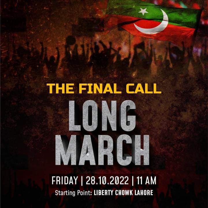 NaureenIbrahim's tweet photo. حقیقی آزادی مارچ 
28 اکتوبر
عمران خان قوم تیار ہے https://t.co/cbKT0dKfVX