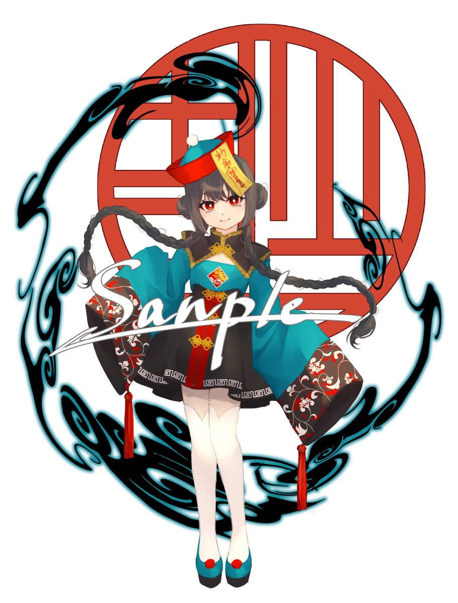 aiskrai's tweet photo. お久しぶりです！！
最近はキャラデザが楽しくてもっぱらSKIMAにいます～✨
これはハロウィン向けに描いた割とお気に入りのキョンシーちゃん
https://t.co/y5cN3mgc6l https://t.co/2XLIj5Wo8A