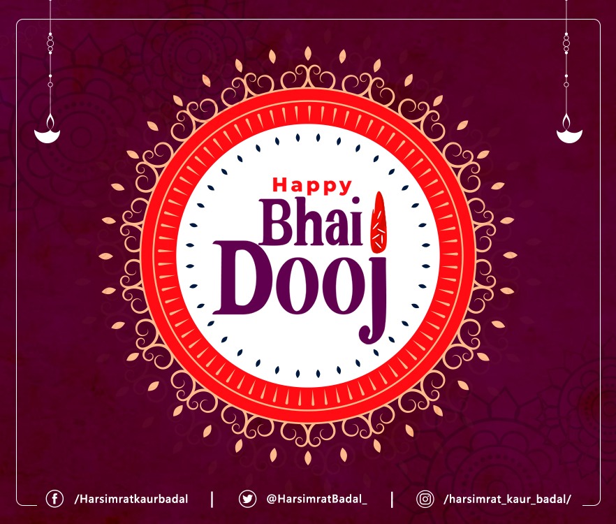 Brothers and sisters are the friends and guides who keep us on the right path all our lives. Happy #BhaiDooj to all brothers and sisters.