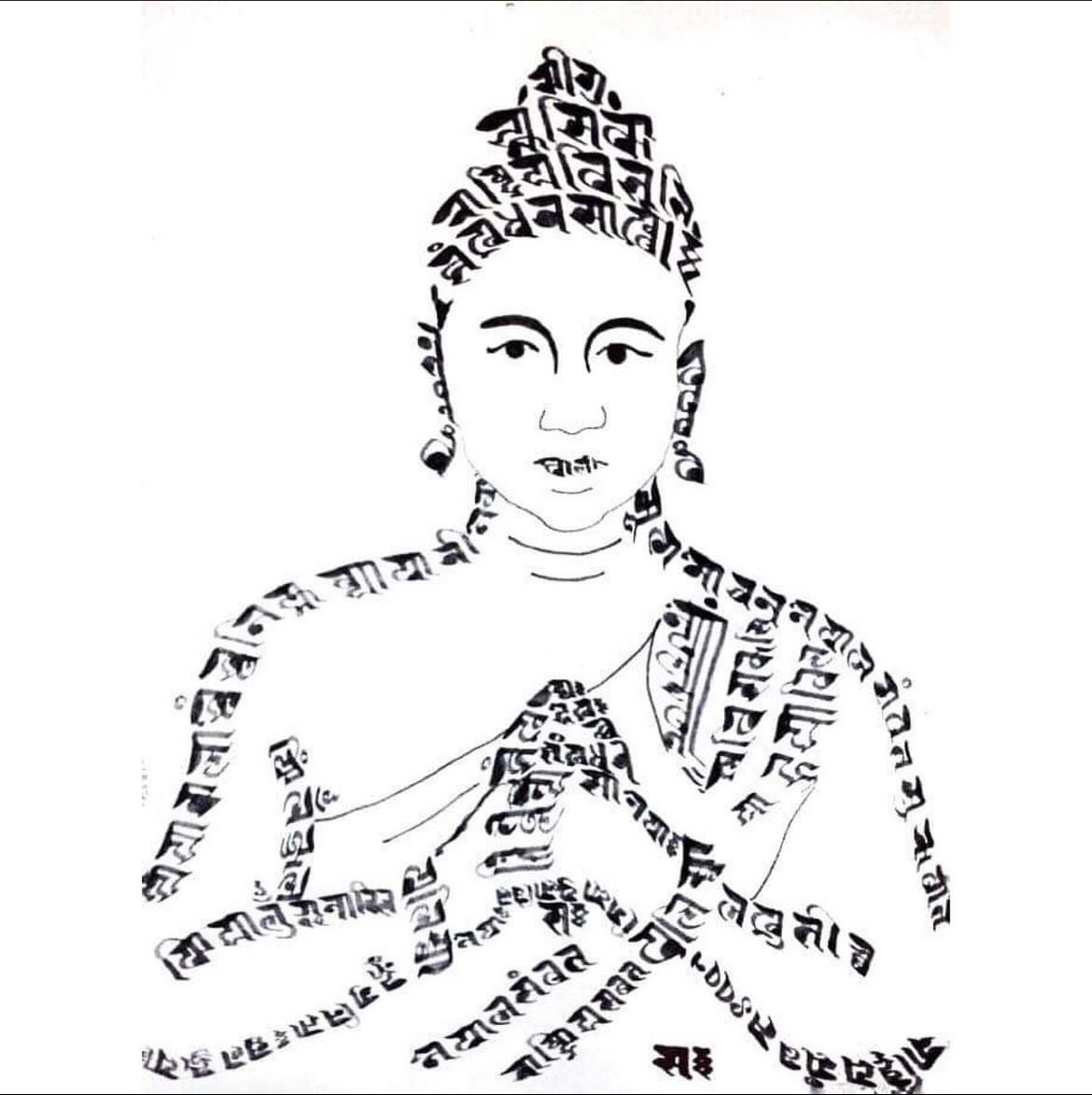 SunitaDangol_'s tweet photo. जनताको ऋण मोचन गरि देशकै नामबाट नेपाल सम्बत् सुरु गर्नु भएका राष्ट्रिय विभुति संखधर साख्वाको सम्झनामा मैले रन्जना लिपि कलाको मार्फत बनाएको तस्विर ।
न्हूदँ ११४३ या भिंतुना | Happy New Year 1143
#sankhadharsakhwa #ranjanalipi #ranjanascript #callijatra #art https://t.co/roEBxxZe7f