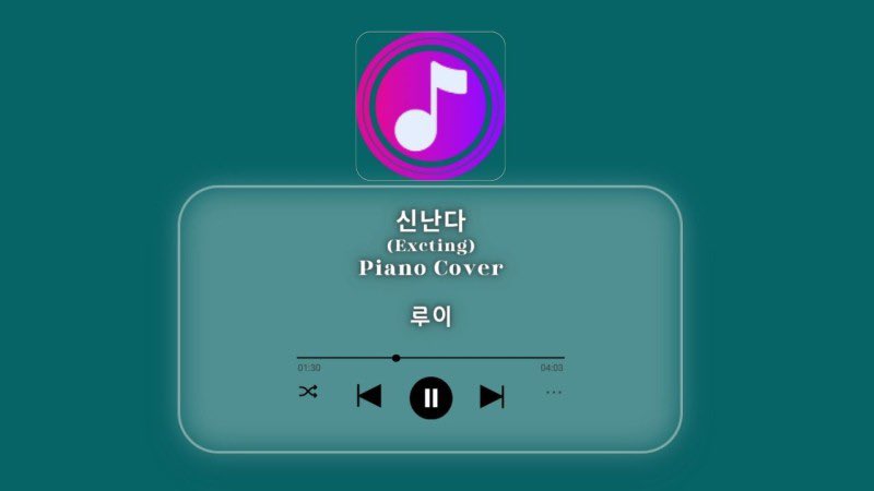 This is Music&amp;, making good music.
New songs will be uploaded every morning.

youtu.be/tBm0lQbjnkA

#piano #커버송 #피아노연주 #rui #신난다 #kpop