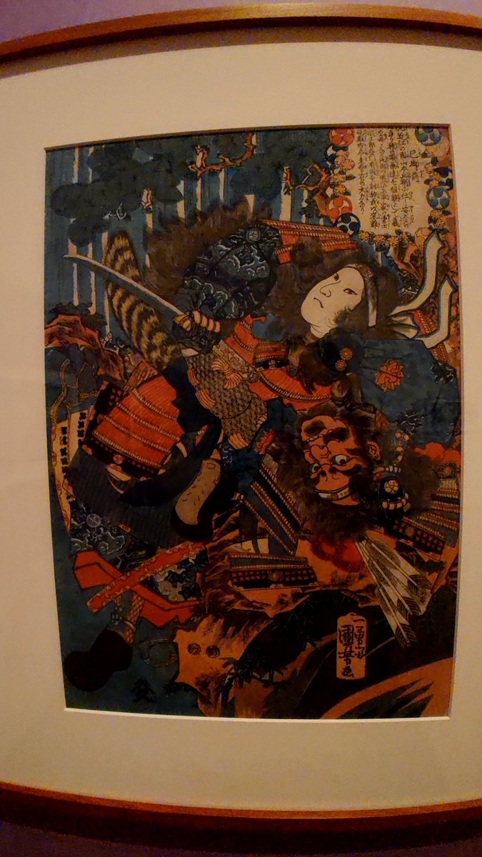 「観に行ってきましたTHE HEROES展!!浮世絵!!!!刀剣!!!好きなものし」|みずさーやのイラスト