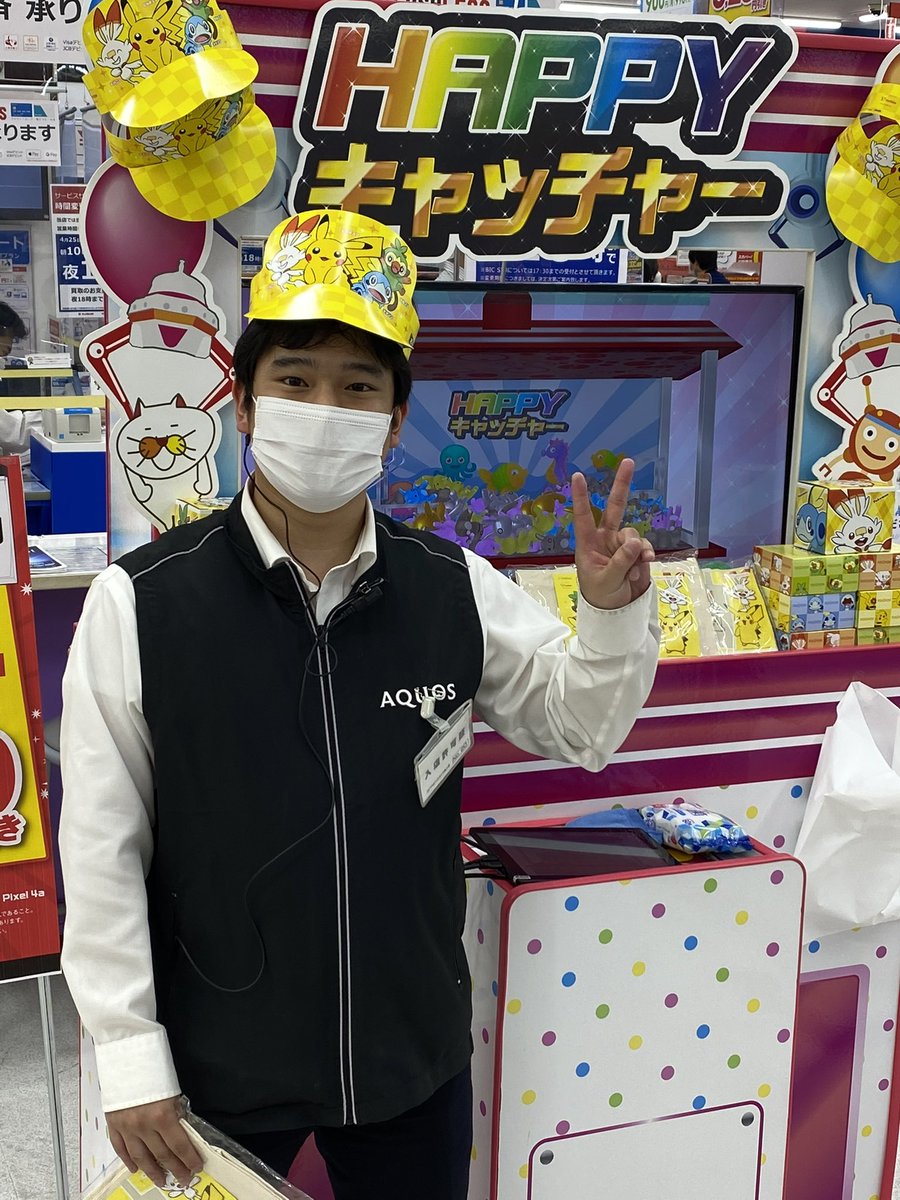 こんにちは！
VENTURAです😸

VENTURAは、携帯ショップなどの販売イベントを中心に活動行なっている会社です🎪📱

『笑顔と元気』
この2つさえ持ち合わせていれば誰でも大活躍できます‼️

アルバイトも募集中(^^)
気になる方はぜひホームページをチェック✨⤵️
ventura.co.jp/company/