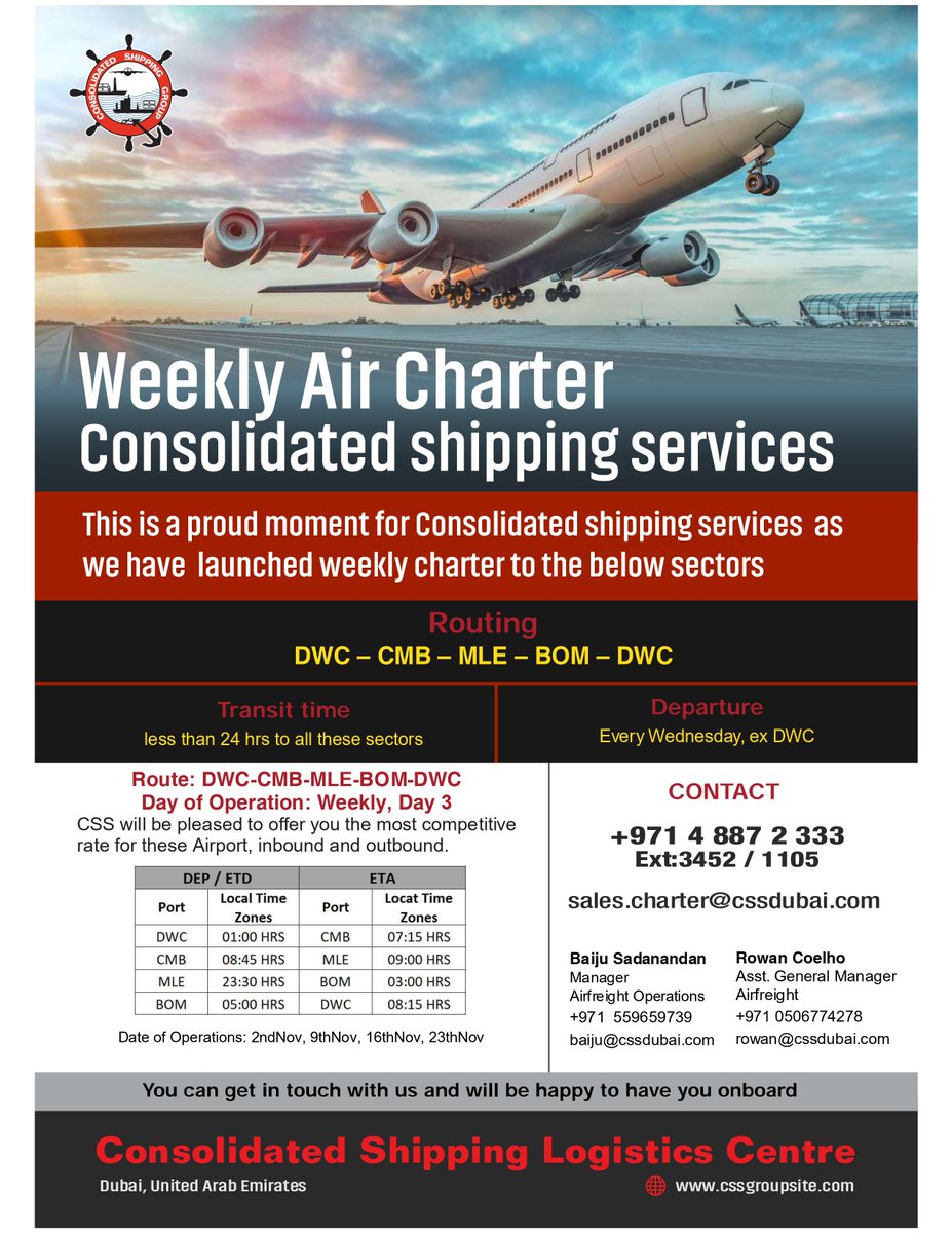 CSSGroups's tweet image. WEEKLY AIR CHARTER | CSS GROUP |

Visit cssgroupsite.com/our-services/a… for more details

#CSSgroup #aircharter #toplogistics #shippingworldwide #toplogisticscompany